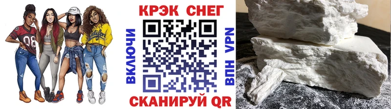 Купить закладку ГАШИШ Кокаин Мефедрон А ПВП Конопля Дзержинский