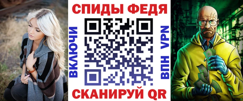 Купить где  Дзержинский  Амфетамин Розовый 