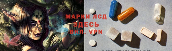 дурь Дмитровск