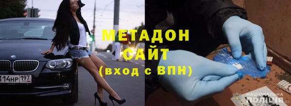 экстази Дмитриев