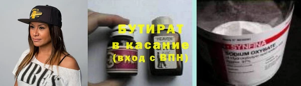 дурь Гусев