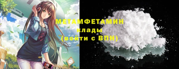 дурь Гусев