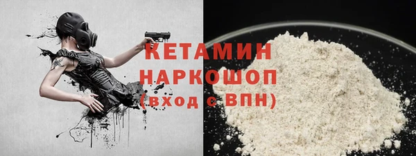 дурь Гусев