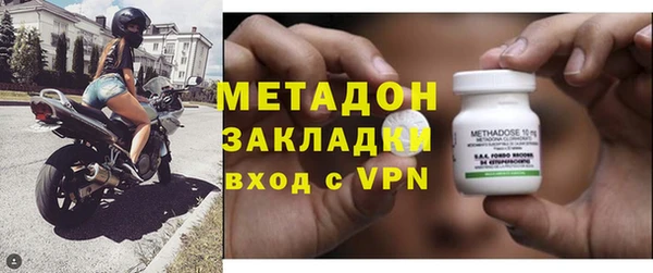 дурь Гусев